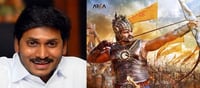 సింగరేణిలో బీజేపీ 'భరోసా యాత్ర' — తాడిచెర్ల-2 బ్లాక్ వెనుక కేంద్రం ఆడుతున్న 2028 ఎన్నికల చదరంగం ఏంటి?